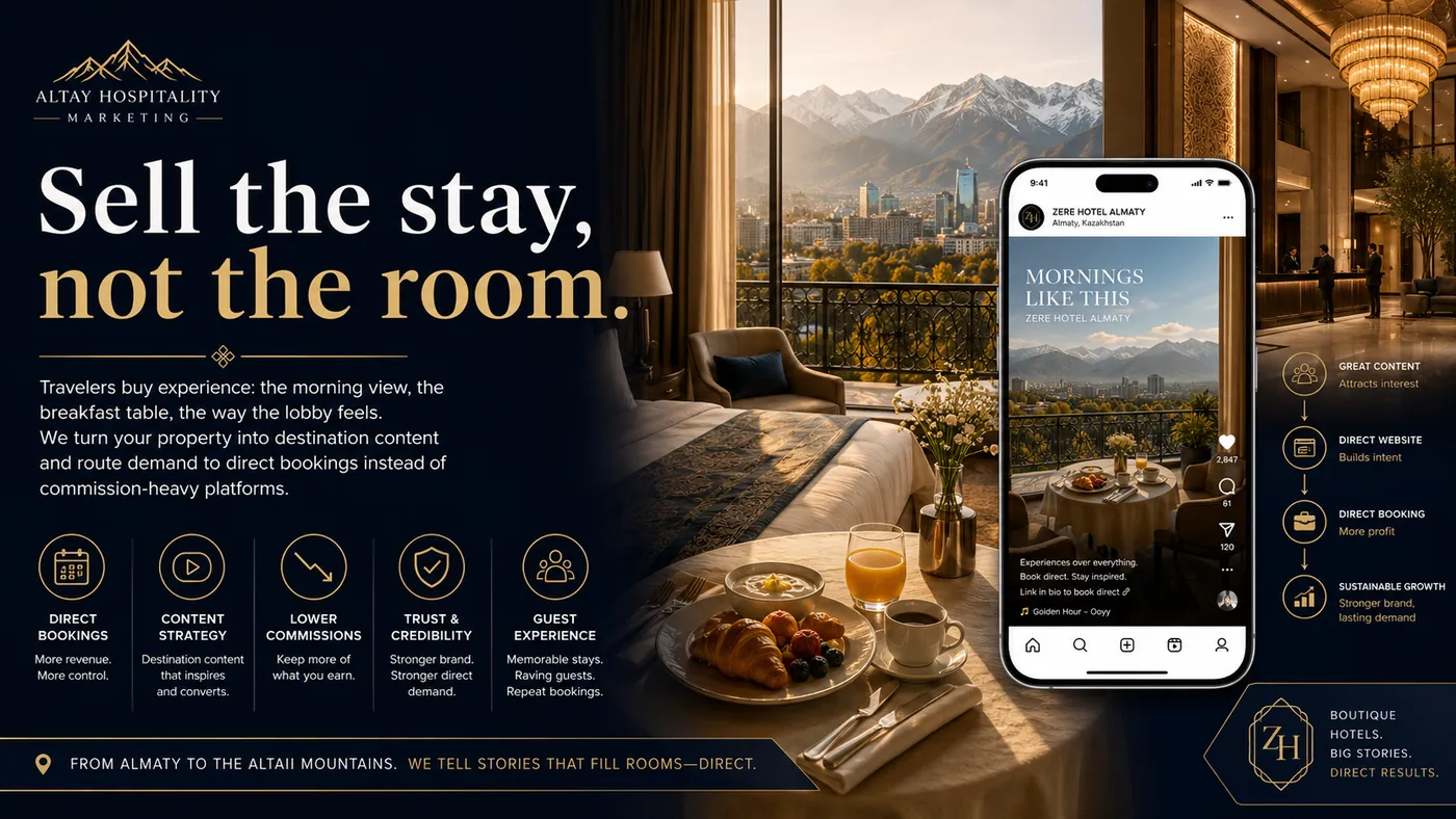 Hospitality